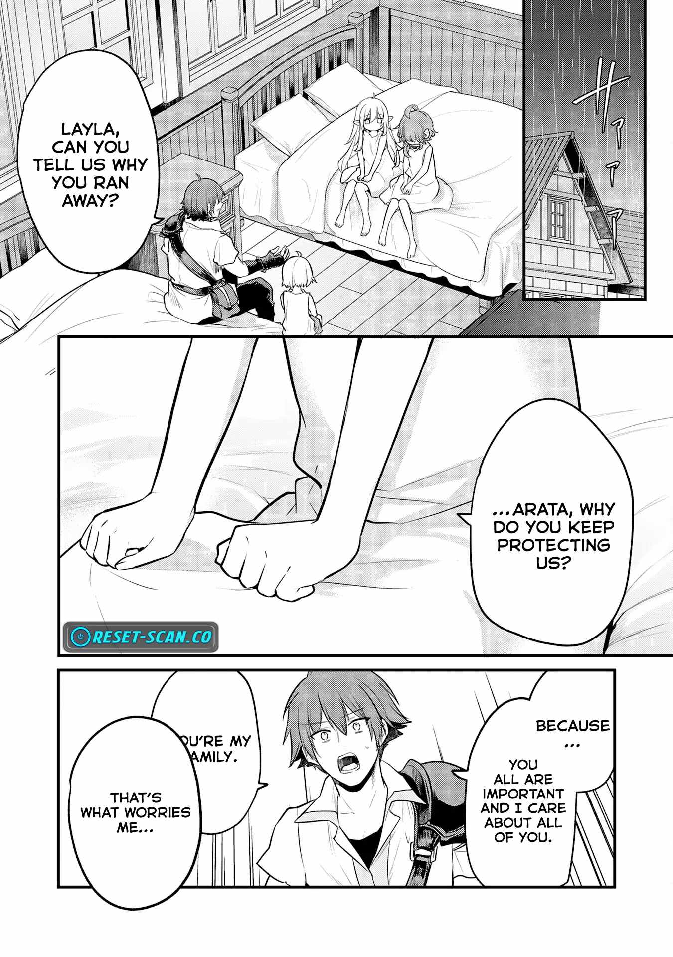 TENSEI SHITARA DOREI NO CHICHI NI NATTAKEDO, KAZOKU TOSHITE MEDERU KOTO NI SHITA Chapter 3 9